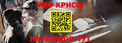 стаф Новодвинск