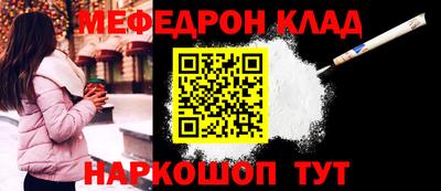 стаф Новодвинск