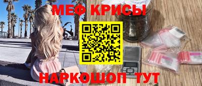 круглые Новокубанск