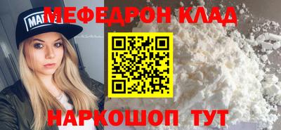 круглые Новокубанск