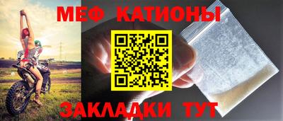 круглые Новокубанск