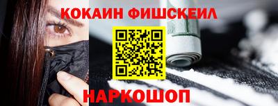 круглые Новокубанск