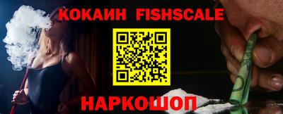 стаф Новодвинск