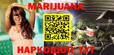 круглые Новокубанск