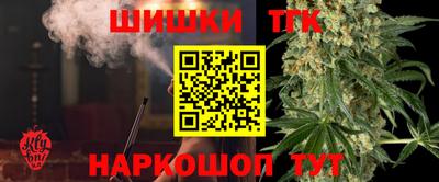 стаф Новодвинск