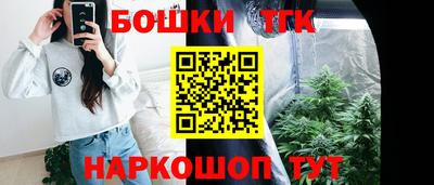 COCAINE Новозыбков