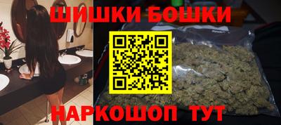 COCAINE Новозыбков