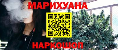 круглые Новокубанск
