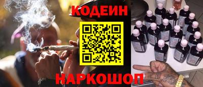 круглые Новокубанск