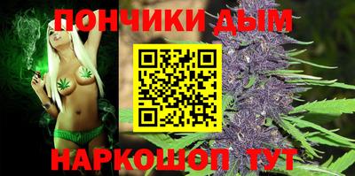 COCAINE Новозыбков