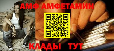 круглые Новокубанск