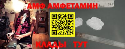 стаф Новодвинск