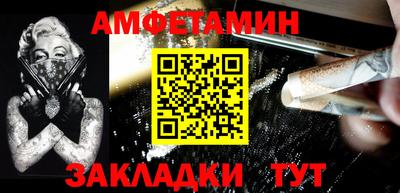 круглые Новокубанск