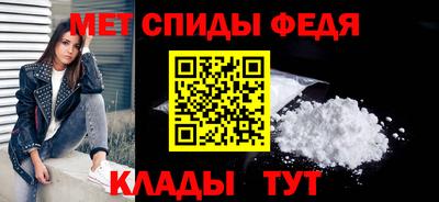 стаф Новодвинск