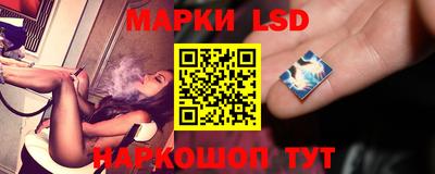 круглые Новокубанск