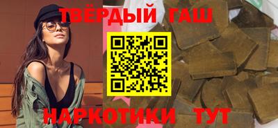 стаф Новодвинск