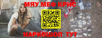 стаф Новодвинск